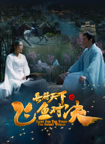 2020久久精品亚洲热综合